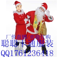 热销圣诞各种卡通服装人偶卡通圣诞服装圣诞专用服装