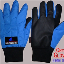 全效型超低温防护手套