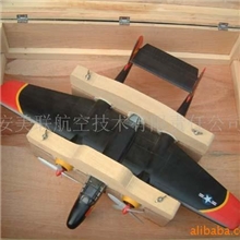 供应定制飞机模型