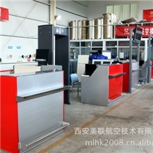 机场候机厅地勤值机柜台