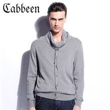 2013卡宾男装新款舒适柔软纯棉打底衫薄款开衫针织衫