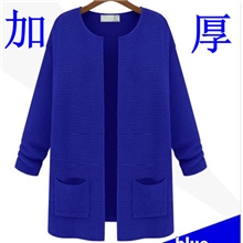 2013新款韩版时尚女装百搭加厚针织衫外套中长款针织开衫批发