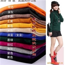 批发供应2013必备优质丝光棉不气球不褪色打底毛衣女毛衣