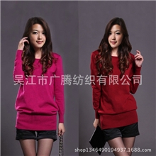 女装秋冬女式低领针织衫打底衫圆领长袖韩版毛衣批发厂家直销