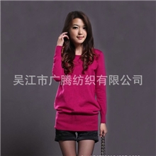 新款时尚女式打底衫低领长袖圆领针织衫女士毛衣批发女装羊毛衫