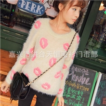 秋冬新韩版女装糖果色马海毛红唇宽松套头针织打底衫蝙蝠袖毛衣女