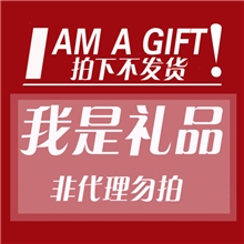 仟姿羊金纺休闲直通纯色厂家直批代理专用