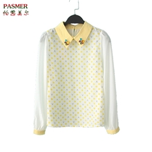 PASMER2013秋季新款时尚女式衬衫修身女式长袖雪纺衬衫可混批