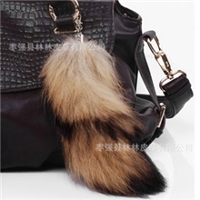 供应貉子尾巴红狐狸尾巴各种狐狸尾巴挂件进出口