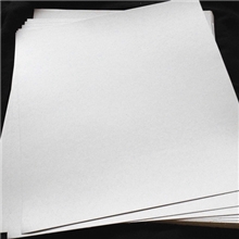 服装包装专用白板纸纸板单面涂布白纸板绘画专用纸板