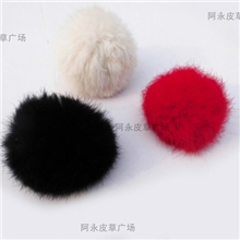 供应顶级兔毛球5-10cm可定色