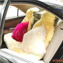 厂家直销--供应皮草汽车坐垫靠垫