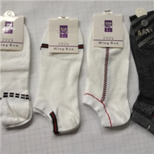 一件代发赠品袜子全棉袜子男士袜子独立包装厂家直供随机发放