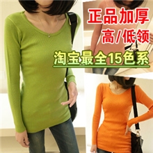 春秋冬新款韩版显瘦中长款百搭打底衫包臀修身丝光棉针织衫毛衣女
