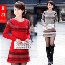 秋款2013韩版复古中长款修身女装羊毛衫长款针织衫条纹毛衣