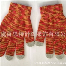 专用手机IPHONE手套彩合装触屏手机专用手套智能手套