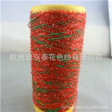 蜈蚣纱包缠纱全涤纶包芯花式纱线蕾丝花边用纱色纱可来样定制