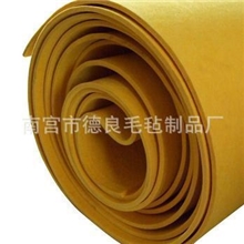 羊毛化纤涤纶丙纶德良制作各种毛毡定做批发大批定做针刺