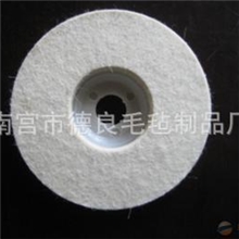 【厂家直销】高质量抛光轮用途广泛