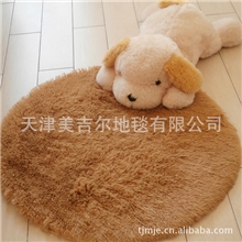 厂家直销加厚日式丝毛地毯客厅茶几地毯卧室地毯