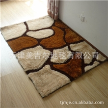 批发亮丝地毯酒店地毯韩国丝地毯居家地毯