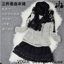 2013欧洲站套装新款裙子套裙欧洲站秋冬新款精品三件套公主裙