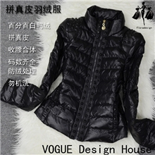 新款羽绒服女款批发欧美大牌女装蒙口拼真皮羽绒外套明星同款