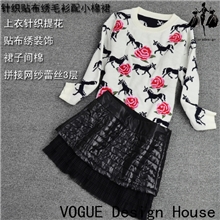 瑞丽同款2013秋冬新款套裙精品欧美街头休闲大牌拼接松身连衣裙