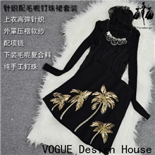 2013秋冬新款绣花精品欧美街头休闲大牌时尚钉珠套装裙子套装短裙