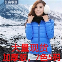 #秋冬羽绒棉新款女装加厚大码棉服女短款韩版修身外套棉衣