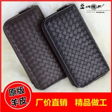 bv钱包男式女士通用款原版羊皮手包中长款手抓包头层真皮手拿包