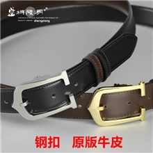 卡地亞皮带钢扣男士女式通用款原版真皮头层牛皮腰带一件代发