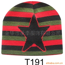 供应【提花】【针织】【腈纶】帽