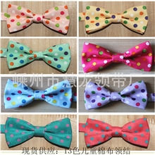 嵊州领结领花韩版时尚领结儿童小领结现货批发