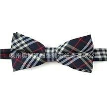 批发定制时尚男士结婚领结碎花职业礼服领结现货