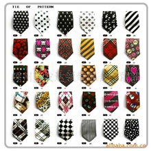 厂家专业生产批发多款儿童领带韩版小领带（都是现货）