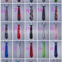 厂家专业批发韩版儿童窄领带（25款现货）