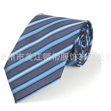 嵊州厂家直销韩版儿童男士真丝针织领带，领结纯色领带批发