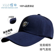 夏天帽子批发热卖男女士加长沿户外棒球帽休闲鸭舌遮阳帽