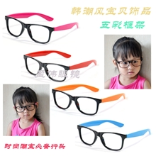 nono's儿童双色眼镜框/儿童眼镜/儿童框架眼镜非主流眼镜批发