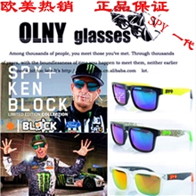 批发外贸原单彩色间谍眼镜spy太阳眼镜spy眼镜防晒太阳镜批发