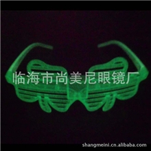 三叶草发光、夜光、荧光、眼镜