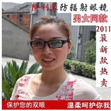 最热销防紫外线电脑镜防辐射平光镜平光眼镜防辐射电脑镜电脑眼镜