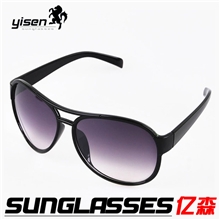 新款品牌太阳镜厂家批发女式外贸大框镜复古墨镜工厂定制YS5201