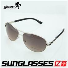 太阳镜批发网店免费代理发货通用式品牌蛤蟆镜经典墨镜HR5879