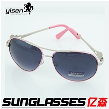 品牌太阳镜批发网店免费代理发货女式经典蛤蟆镜时尚墨镜HR5882