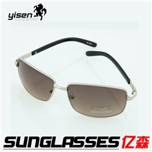 太阳镜厂家批发定制外贸男士品牌太阳镜蛤蟆镜休闲墨镜HR5877