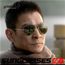 男士飞行员太阳镜金属偏光墨镜厂家批发网店免费代理发货LP-3025