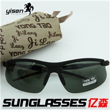 太阳眼镜批发网店免费代理发货男士时尚偏光镜休闲墨镜YT5085