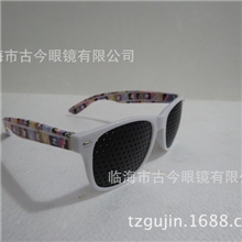厂家现货供应小孔针孔微孔眼镜，多色可混批